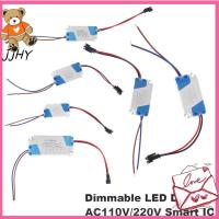 JJHY 1ชิ้น AC 110V 220V ถึง DC 10-53V 300mA หม้อแปลงไฟเส้นประดับอะแดปเตอร์ไดรเวอร์ LED แหล่งจ่ายไฟโคมไฟ