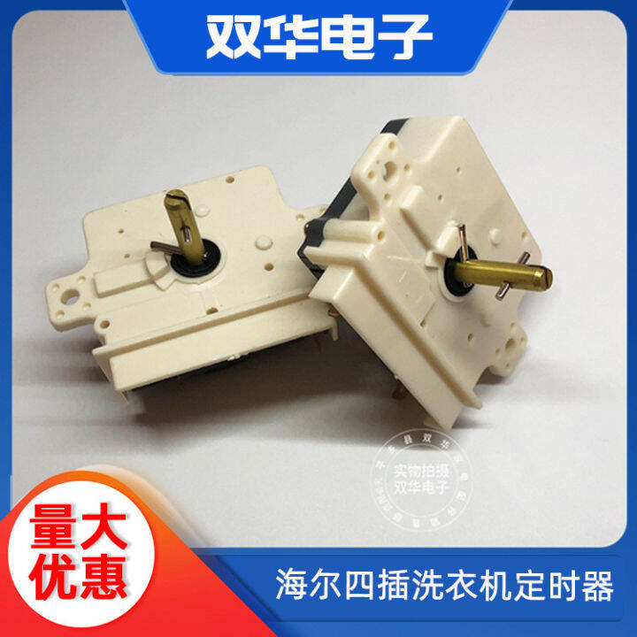 Twin Tub Washing Machine Timer Washing Machine Accessories Washing