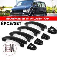 Gray 8Pcs Set ABS Chrome Door Handle Covers Trim For TRANSPORTER T5 T6 CADDY VAN 2003-2015 Gloss Black