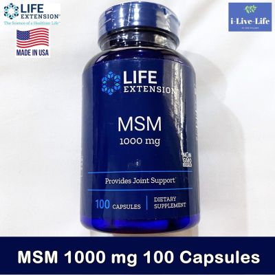 เอ็มเอสเอ็ม MSM 1000 mg 100 Capsules - Life Extension