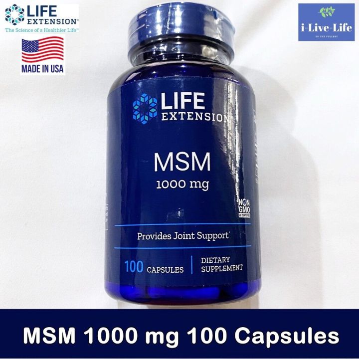 เอ็มเอสเอ็ม-msm-1000-mg-100-capsules-life-extension