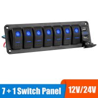 24V 12V แผงสวิตช์7ปุ่มไฟรถยนต์สลับโวลต์มิเตอร์เครื่องชาร์จ USB อุปกรณ์เสริมสำหรับคาราวานรถพ่วงรถบรรทุกเรือเรือเดินทะเล