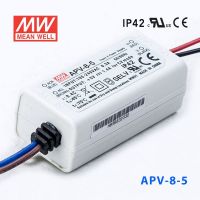 APV-8-5 7W 5V 1.4A Mean Well เอาท์พุทแรงดันไฟฟ้าคงที่กันน้ำพลาสติกกรณีแหล่งจ่ายไฟ LED