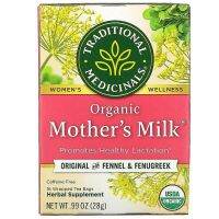 Traditional ​Medicinals​_Mothers Milk 16? Organic tea 16 Wrapped Tea Bags