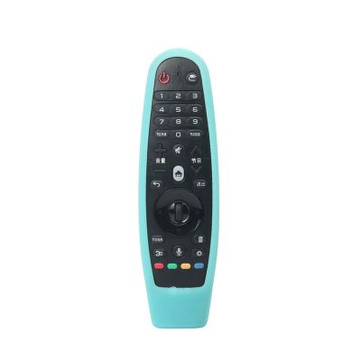 Shockproof Protective Cover for LG AN-MR600/AN-MR650 Magic Motion Remote Control