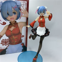 Lovly Rem Dress Tang Suit Style Re: ชีวิตในโลกที่แตกต่างจาก Zero Chinese Ver. PVC Action Figure น่ารัก Rem Collect Model