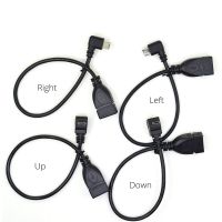 20CM 90 Degree Right Left Up Down Angled Micro USB 2.0 5Pin Male to USB 2.0 A Female Extension connector Adapter OTG cable