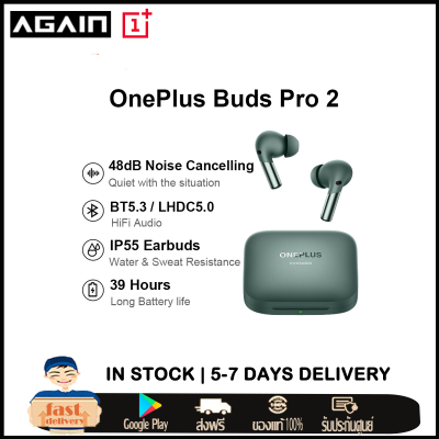 New OnePlus Buds Pro 2 Earphones TWS Bluetooth 5.3 48dB ANC Active Noise Cancellation Headphone LHDC/AAC/SBC/LC3