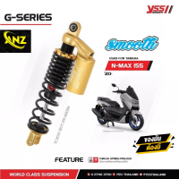 โช๊คหลัง YSS G-SERIES SMOOTH  N-MAX ปี2020 ขึ้นไป ความสูง 310มม. ของแท้ 100%