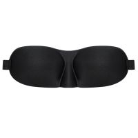 【CC】◆◄  Sleeping Eyeshade Cover Men Soft Blindfold Eyepatch 1pc