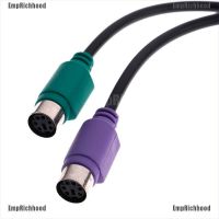 Emprichhood อะแดปเตอร์แปลงสายเคเบิล USB ตัวผู้ to dual PS2 ตัวเมีย 1 ชิ้นสําหรับแป้นพิมพ์ เมาส์