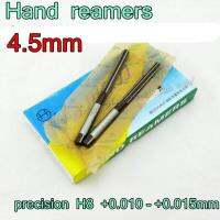 【HOT】◈♠ 4.5mm 10pcs Hand reamers Reaming drill The lathe tool precision 0.010--- 0.015mm shipping