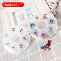 Houseeker เคสใส่ยาพลาสติก8ช่อง,กล่องซีลแท็บเล็ตลูกกวาดกลางแจ้งแบบพกพาสำหรับพนักงานนักเรียนตู้จ่ายยาแบบใส