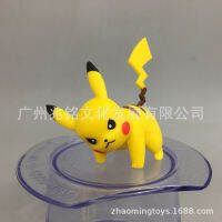 Pokemon Pet Elf Pikachu Yibu ตุ๊กตาเครื่องประดับ Diy วัสดุทำด้วยมือพืชสีเขียว Micro Landscape