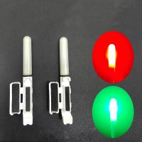 ♤♛ 1set Flash or change color Stick Light Fishing Rod Electronic Luminous LED Float Tackle Waterproof Night Fishing CR322 or CR425