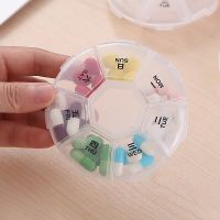 7 Day Pill Organizer Weekly Pill Box Transparent Round Small Divided Medicine Case Portable Pill Holder Travel Medicine  First Aid Storage
