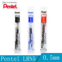 12ชิ้น Pen Energel X เติมปลายเข็ม LRN5เจลปากกาเติมเหมาะสำหรับ BLN75 105 0.5มิลลิเมตรนักเรียนสำนักงานลงนามอุปกรณ์