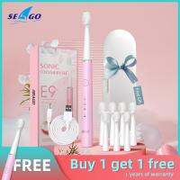 SEAGO แปรงสีฟันแปรงสีฟันไฟฟ้าพลังคลื่นเสียงแบบชาร์จอัตโนมัติ,ที่ SG548หัวแปรงเปลี่ยนได้กันน้ำอัปเกรด360