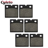 Motorcycle Front Rear Brake Pads for BMW K75 K100 K100RS K1100LT K1100RS K1200RS K1200GT KL1100 R45 R65 R80 R100RS R100RT R1100