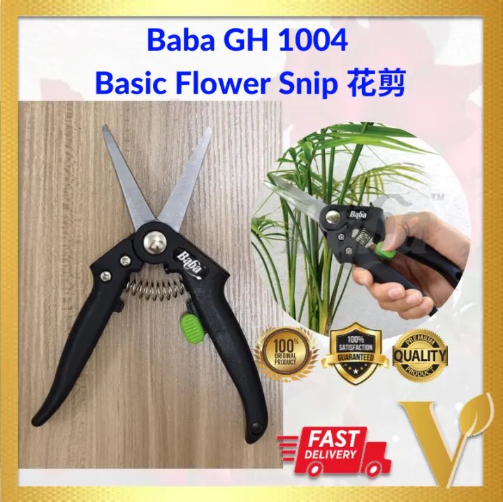 Baba GP-1004 (1) Basic Flower Snip - For Flower Snipping and Cutting ...