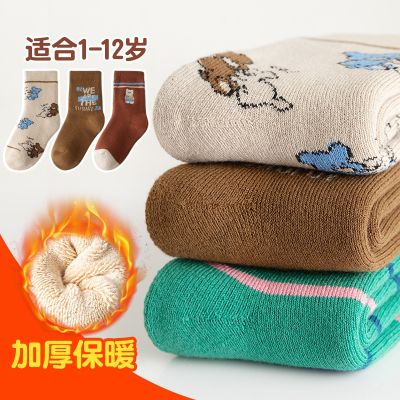 [COD] Childrens autumn and winter new thickened cartoon girls mid-tube Korean version of bear childrens wholesale