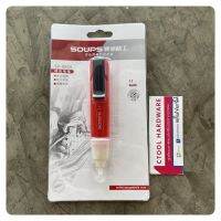 ไขควงลองไฟ SP-8803 Soups มีแสงสีแดง มีเสียง ของแท้ - Authentic Voltage Tester Screwdriver with Sound - ซีทูล Ctoolhardware