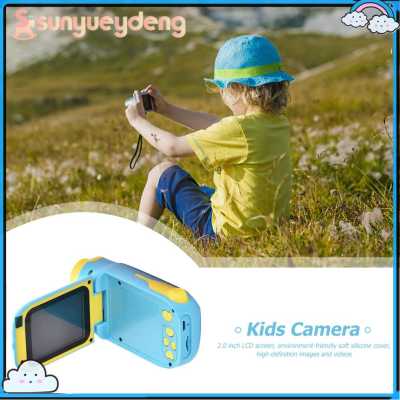 กล้องวิดีโอกล้องวีดีโอ2.0นิ้วสำหรับเด็ก,ของเล่นเพื่อการศึกษากล้องวิดีโอ DV กล้องวีดีโอของขวัญวันเกิดกล้องวิดีโอดิจิตอลพร้อมสายคล้อง