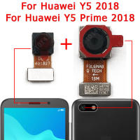 สำหรับ Huawei Y5 2018 Huawei Y5 Prime 2018กล้องหน้าหลังสำหรับ Huawei Y5 2019กล้องหน้าหลักโมดูลสายเคเบิลยืดหยุ่นอะไหล่