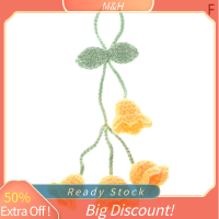 ?【Lowest price】MH Handmade Flower ถักพวงกุญแจพวงกุญแจผู้หญิงโครเชต์ดอกไม้กระเป๋าจี้