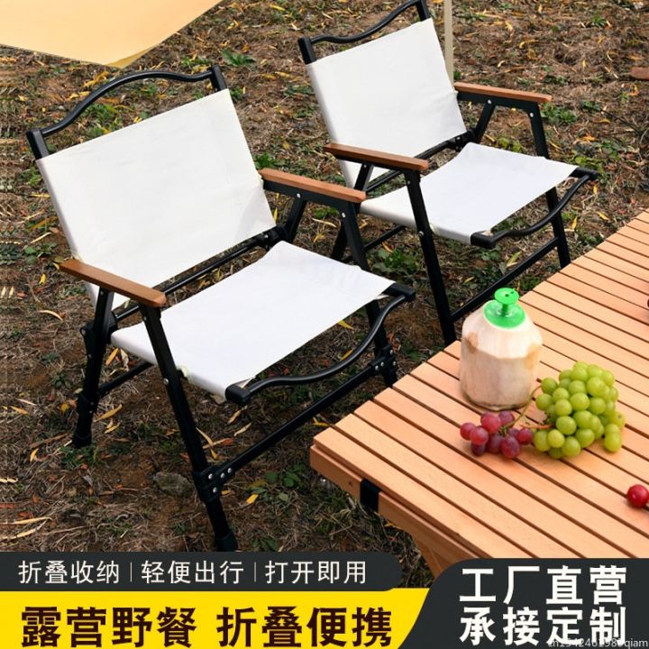 black-removable-kermit-folding-chair-outdoor-portable-aluminum-alloy-camping-chair-new-beach-chair-new