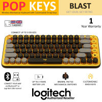 Logitech POP KEYS Mechanical Wireless Keyboard (Blast Yellow) คีย์บอร์ดไร้สาย แป้นภาษาไทย/ภาษาอังกฤษ ของแท้ ประกันศูนย์ 1ปี
