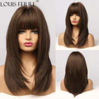 LOUIS FERRE Medium Long Straight Brown Wigs Shoulder Length Layered Synthetic Wig With Bangs for White Women DailyLolita Wigs