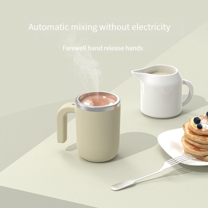self-stirring-mug-automatic-magnetic-stirring-coffee-mug-electric-mixing-cup-magnetic-stirring-mug-auto-magnetic-mug-rotating