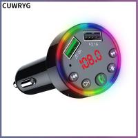 CUWRYG จอแสดงผลแอลอีดีโคมไฟสร้างบรรยากาศเครื่องเล่น MP3 USB คู่เข้ากันได้กับเครื่องส่งสัญญาณ5.0 FM ในบลูทูธสำหรับรถยนต์