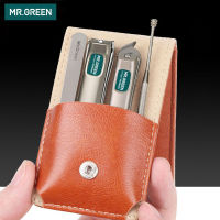 MR.GREEN Professional Stainless steel nail clippers set home 4 in 1 manicure tools grooming kit art portable nail personal clean