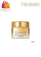 Tsubaki Premium EX Repair Mask มาสก์ฟื้นบำรุงผมชนิดล้างออกได้ทันที180g.