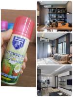 Air fReshener น้ำหอมปรับอาศ สร้างความสดชื่นหอมสะอาด ฃ่วยขจัดกลิ่นไม่พึงประสงค์ กลิ่นสตอรเบอรี่ Strawberry