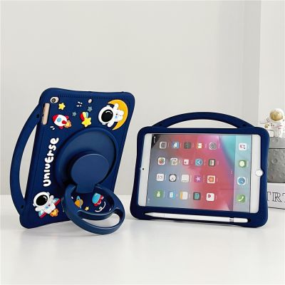 【cw】 For Samsung Galaxy Tab A8 10.5 X200 Case 360 Rotation Stand Tablet Cover S6 lite P610 A7 Lite T220 A 8.0 T290 Kids