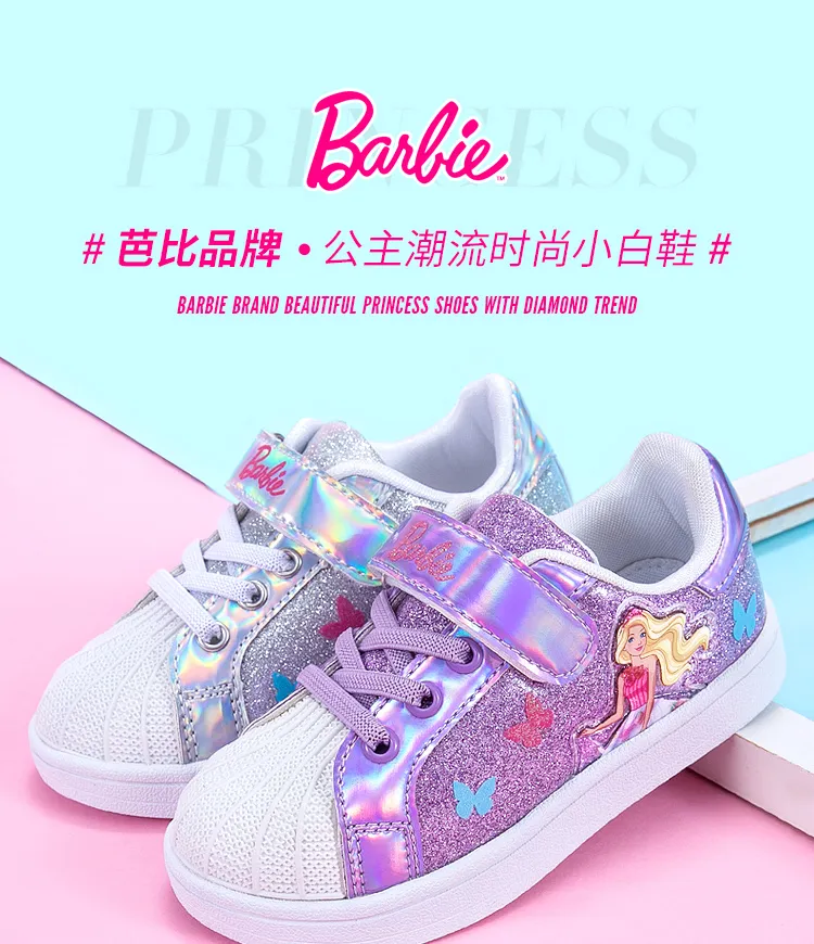 barbie sports shoes