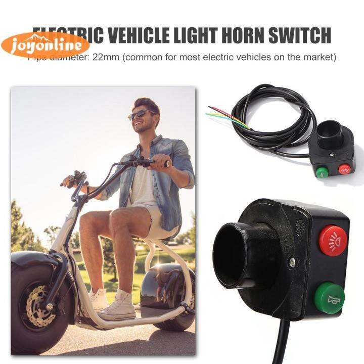 EBike Headlight Taillights Horn Switch Lamp 2 in 1 Electric Scooter
