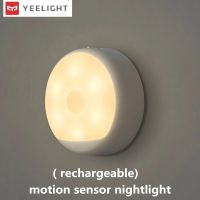 Yeelight รีโมทคอนโทรล LED แบบชาร์จไฟได้ Corridor Night Light Warm Light Smart Home สำหรับตู้ครัวตู้เสื้อผ้า Aisle