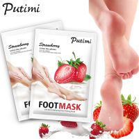 【CW】 PUTIMI 7Packs Peeling Foot Mask Exfoliating Scrub Pedicure Socks Peel Calluses Remove Dead Skin Heel Exfoliation for Feet Masks