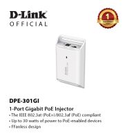 D-Link DPE-301GI 1 Port Gigabit PoE Injector