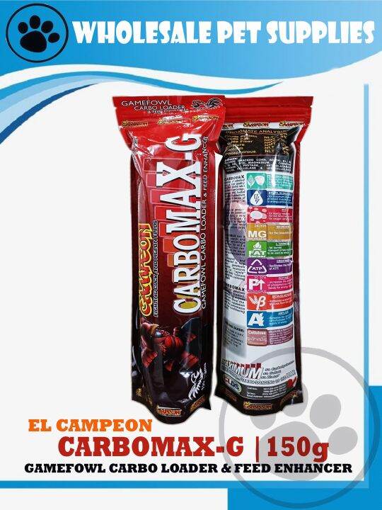 El Campeon CARBOMAXG (Gamefowl Carbo Loader) 150g Lazada PH
