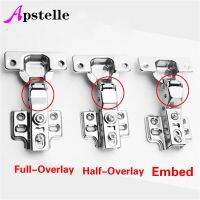 【DT】hot！ Apstelle 1Pcs Cabinet Hinge Cupboard Door Wardrobe Damper Closer Full-Overlay Half Overlay Embed