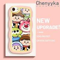 Chenyyka ปลอกสำหรับ OPPO A83 A59 เคสกรณีการ์ตูนทอยสตอรี่สีสันสดใสลายมาการองเคสมือถือกันกระแทกแบบใสนิ่มที่โปร่งใสลายกล้องถ่ายรูปความคิดสร้างสรรค์เคสป้องกันซิลิกาเจล