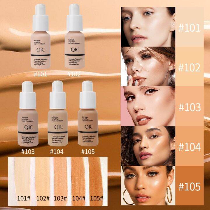 liquid-foundation-concealer-face-naturally-flawless-matte-oil-control-waterproof-long-lasting-foundation-30ml-5สีตัวเลือก