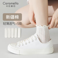 caramella23 ถุงเท้าถุงเท้าหลอดบางสำหรับเด็ก JK ถุงเท้าสาวโลลิต้าถุงเท้าตาข่ายกองถุงเท้าถุงเท้าผ้าฝ้าย ~