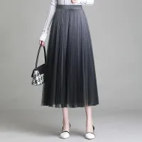 Zeolore Spring Summer New Style A-line Women Skirt Gradient Pleated Mesh Skirt High-waisted Fashion Streetwear Long Skirt QT1388