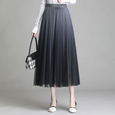 Zeolore Spring Summer New Style A-line Women Skirt Gradient Pleated Mesh Skirt High-waisted Fashion Streetwear Long Skirt QT1388